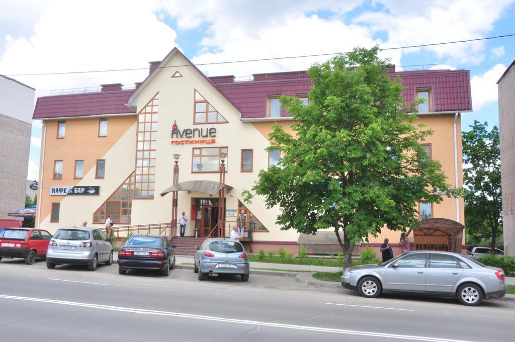 Avenue Hotel Zaslawye 外观 照片