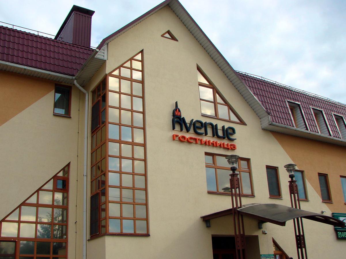 Avenue Hotel Zaslawye 外观 照片